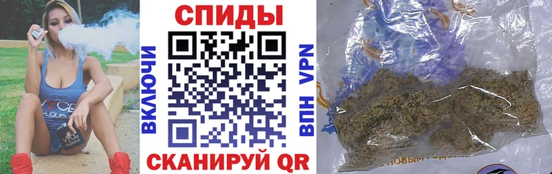 Купить закладки  Грайворон  Бутират оксибутират 