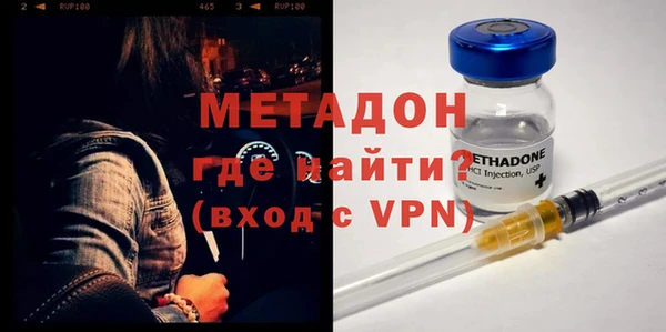 стаф Балабаново