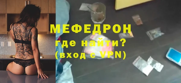 героин Беломорск