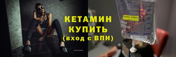 героин Беломорск