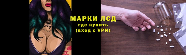 героин Беломорск