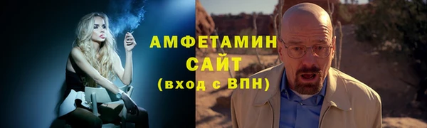 гидра Белоозёрский