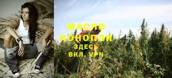 героин Беломорск