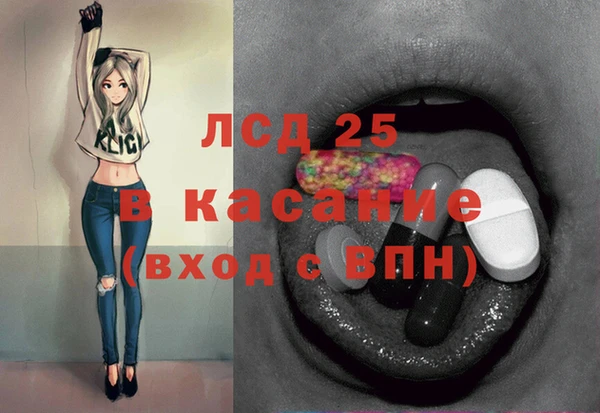 героин Беломорск