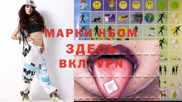 гидра Белоозёрский