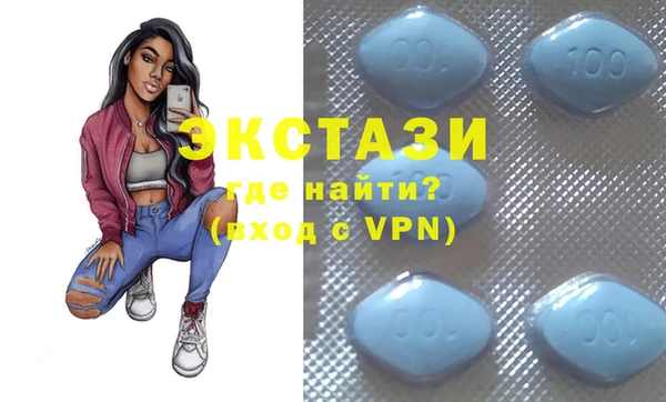 марихуана Белокуриха