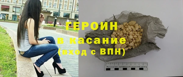гидра Белоозёрский